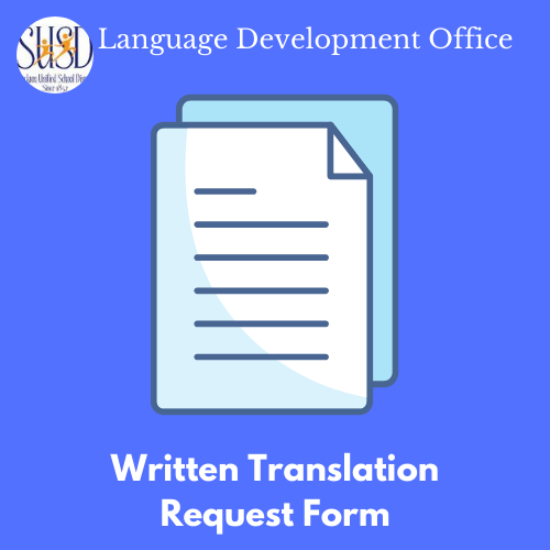 LDO Written Translation Request